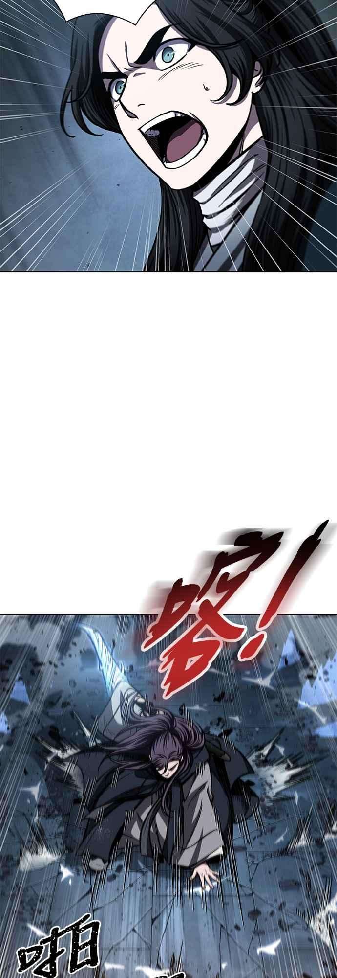 奈米魔神0089. 第35话 少教主的资格3