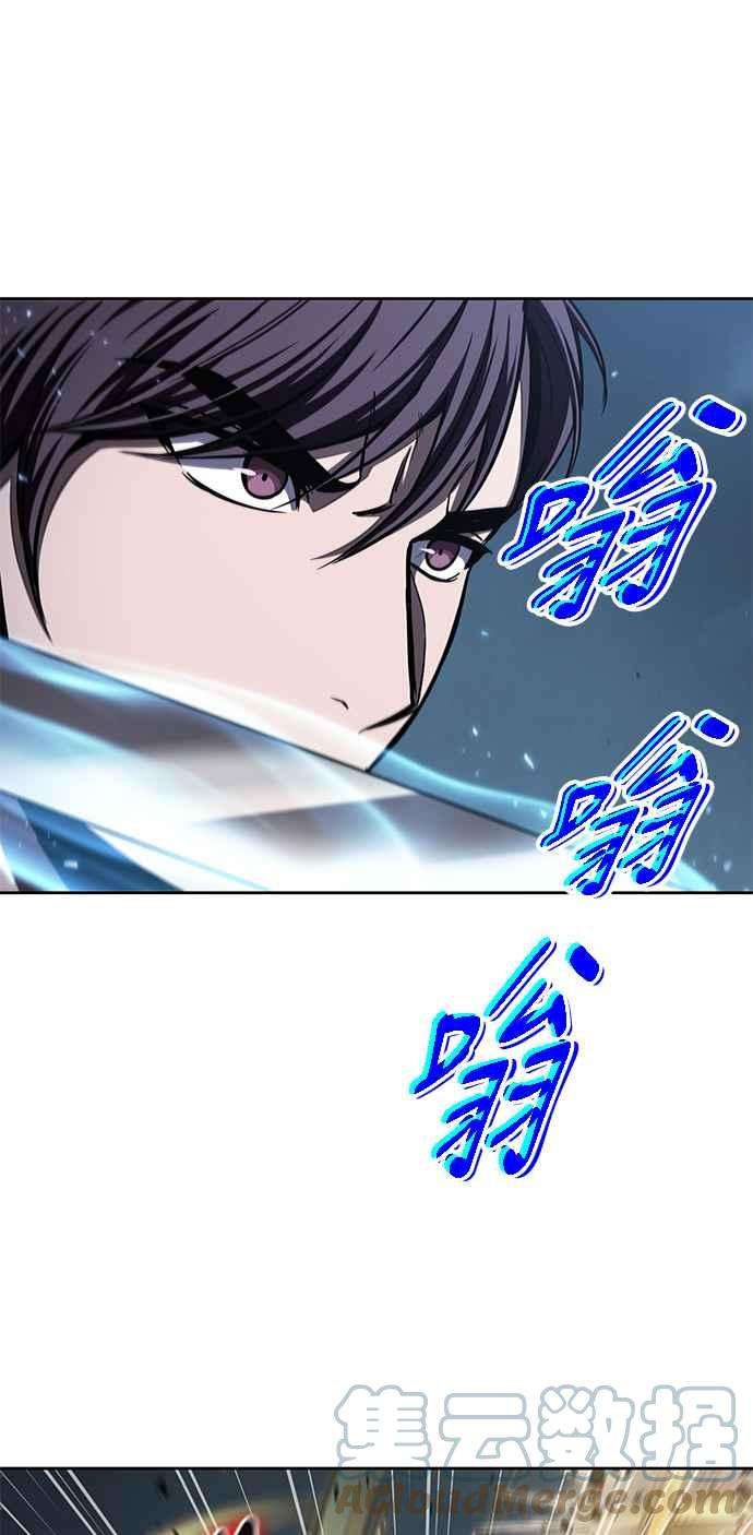 奈米魔神0089. 第35话 少教主的资格3