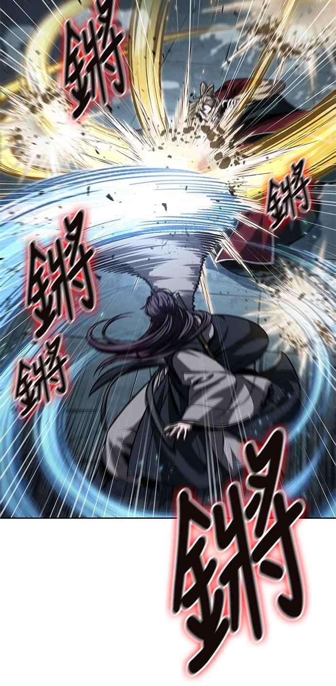 奈米魔神0089. 第35话 少教主的资格3