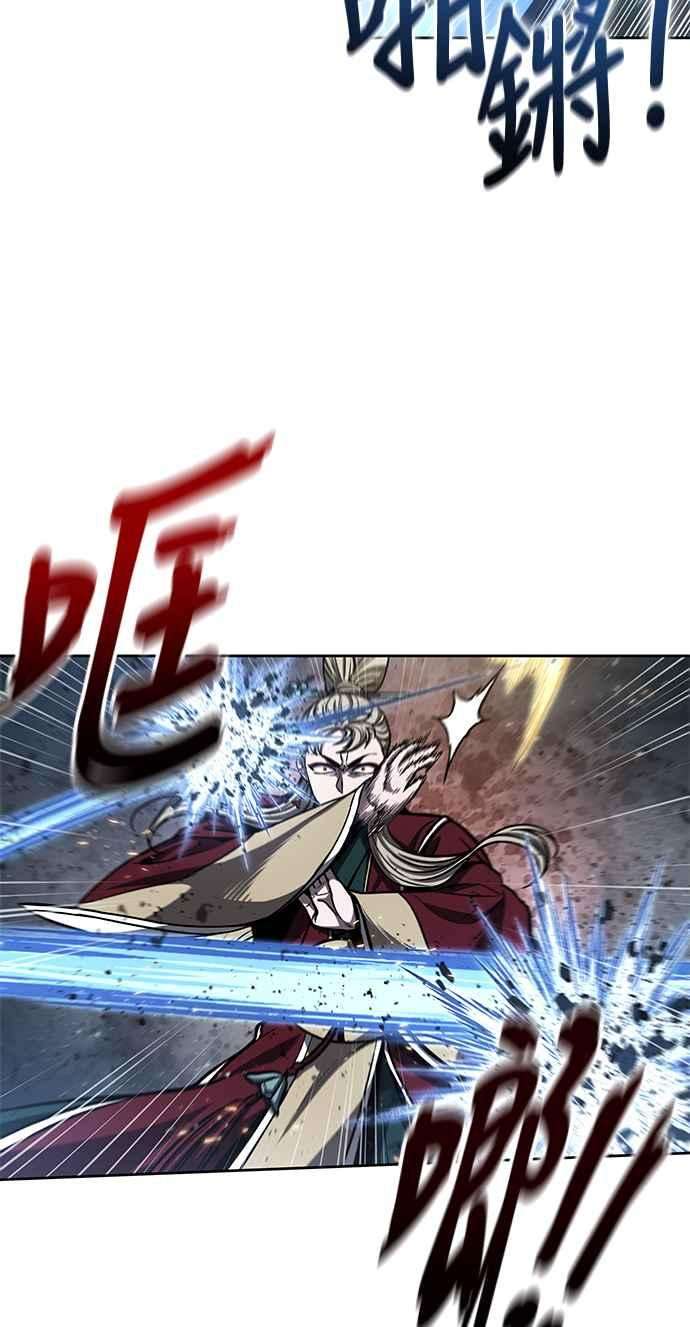 奈米魔神0089. 第35话 少教主的资格3