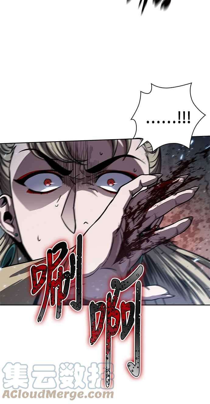奈米魔神0089. 第35话 少教主的资格3