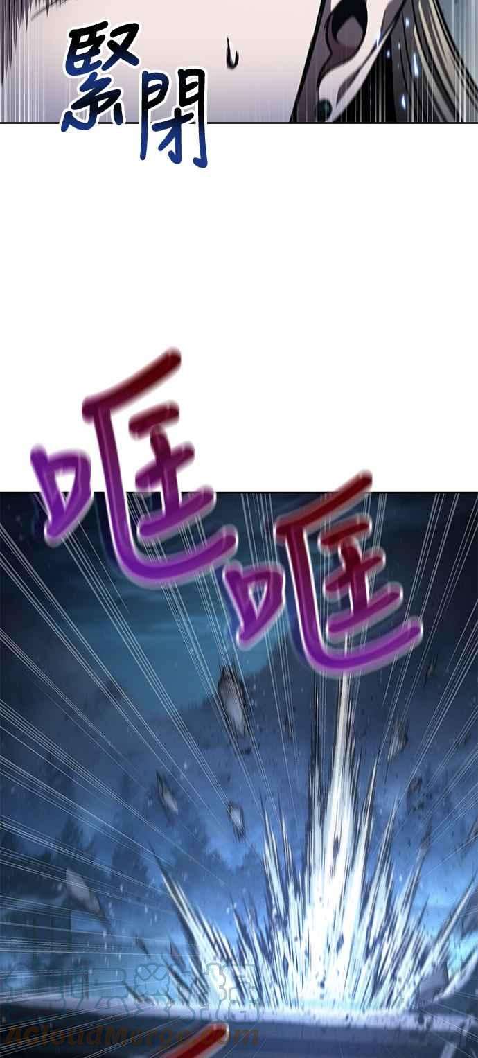 奈米魔神0089. 第35话 少教主的资格3