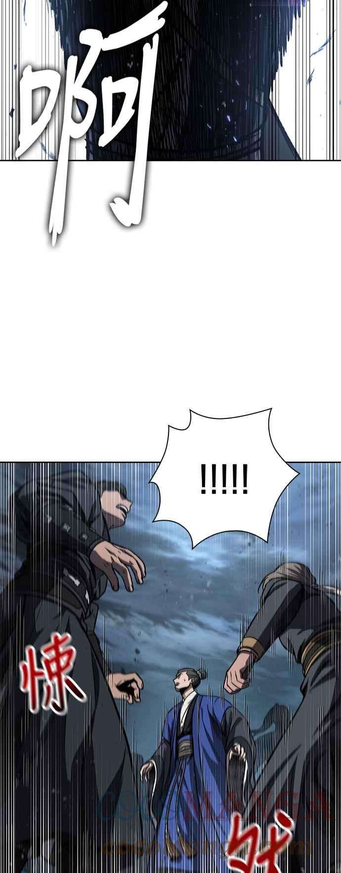奈米魔神0090. 第35话 少教主的资格4