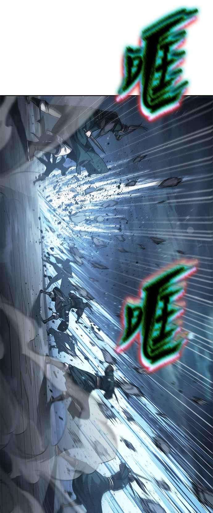 奈米魔神0090. 第35话 少教主的资格4