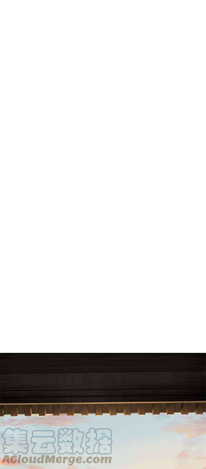 奈米魔神0092. 第36话 蛇口之中2