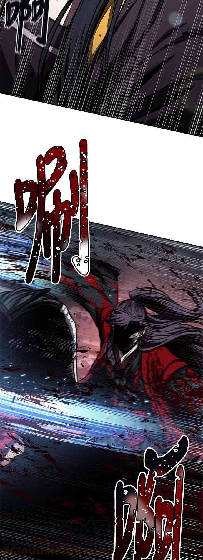 奈米魔神0094. 第36话 蛇口之中4