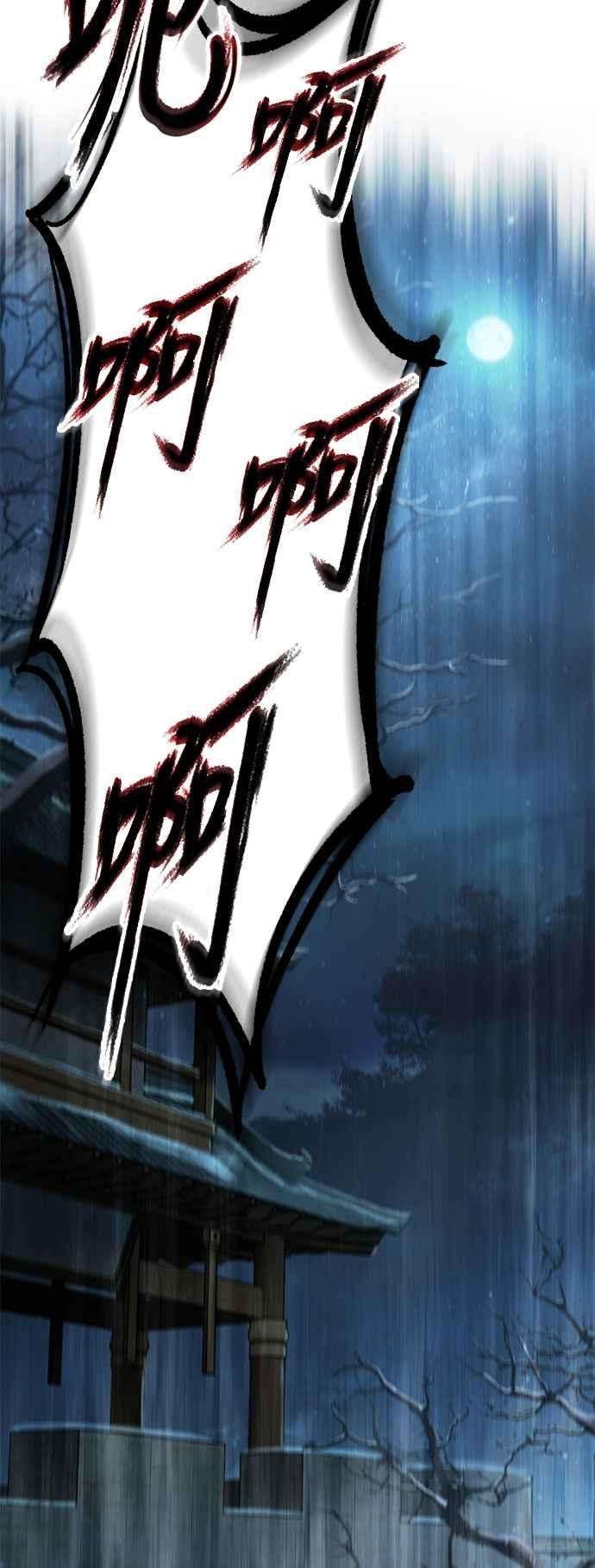 奈米魔神0095. 第36话 蛇口之中5
