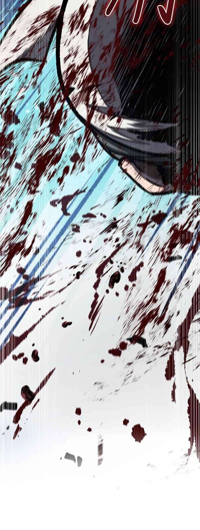 奈米魔神0095. 第36话 蛇口之中5