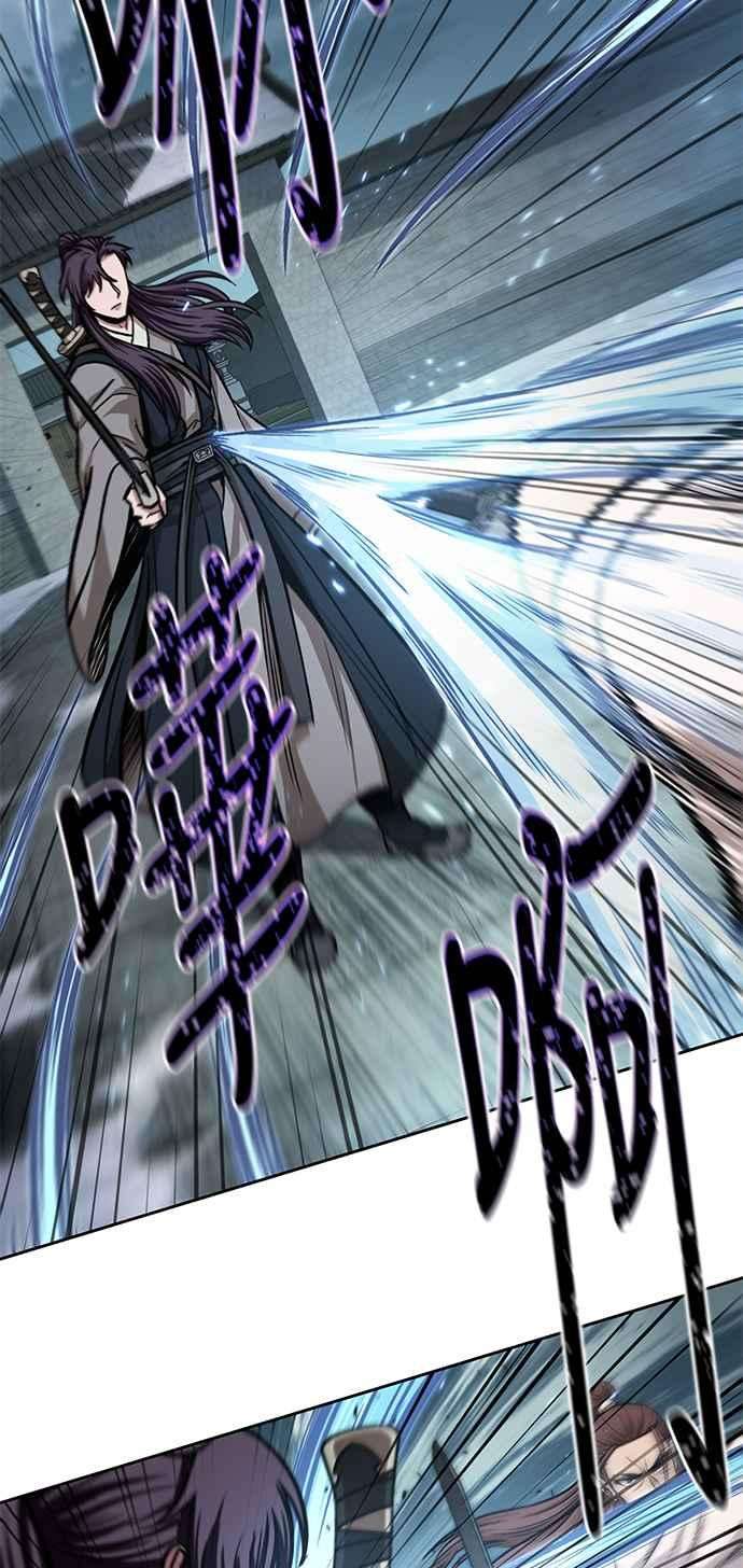 奈米魔神0097. 第37话 第二与会者2