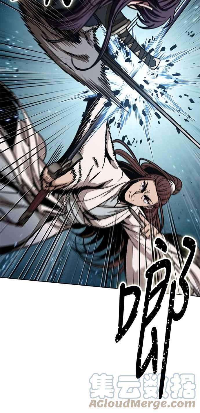 奈米魔神0097. 第37话 第二与会者2