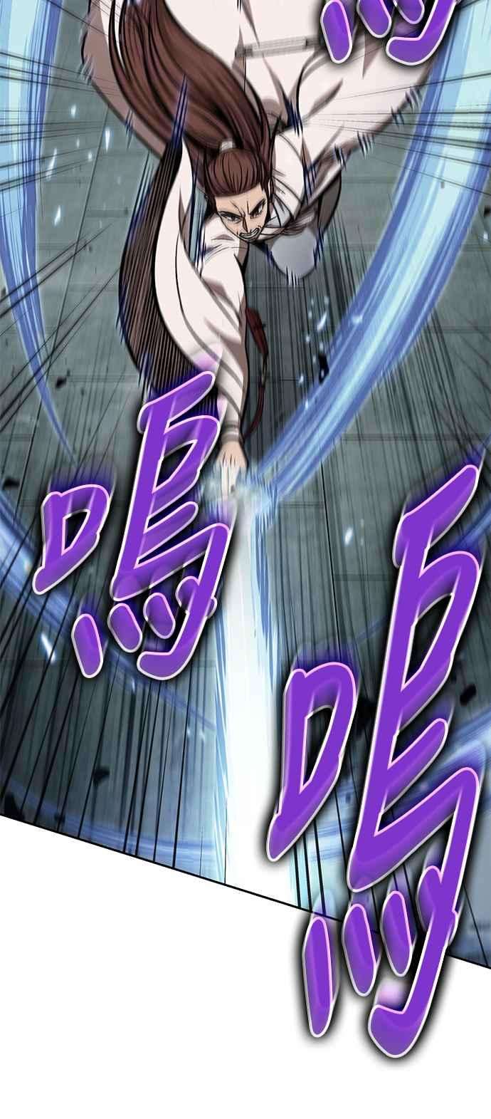 奈米魔神0097. 第37话 第二与会者2