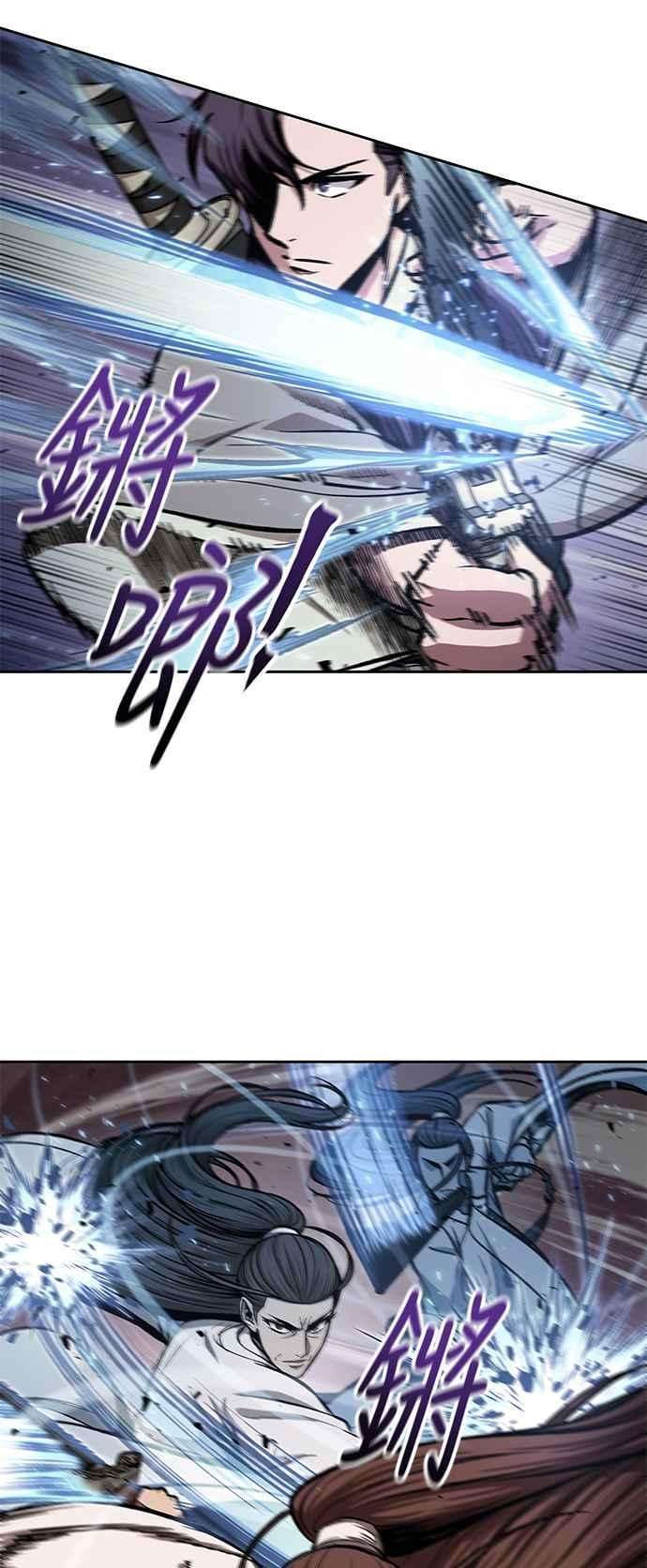 奈米魔神0097. 第37话 第二与会者2