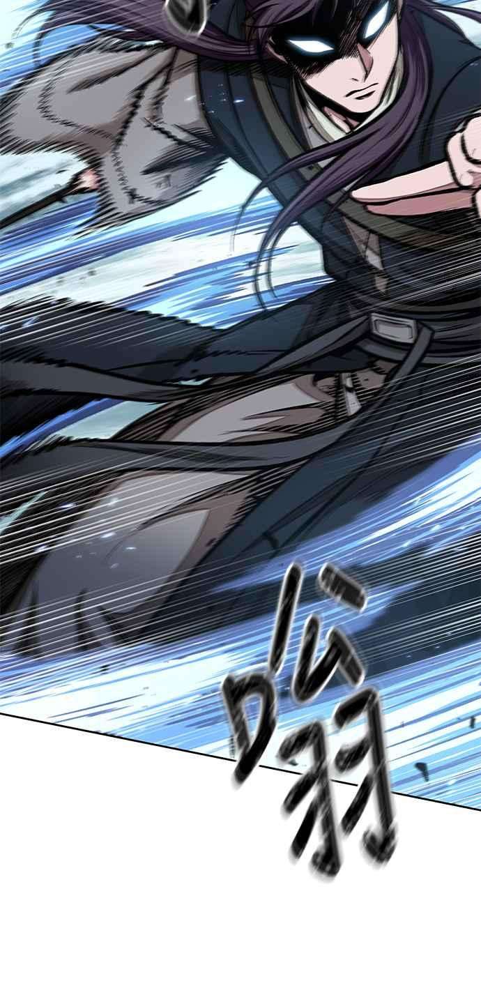 奈米魔神0097. 第37话 第二与会者2