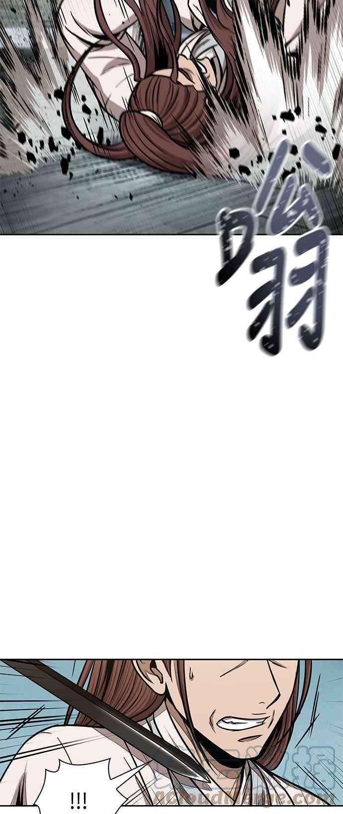 奈米魔神0097. 第37话 第二与会者2