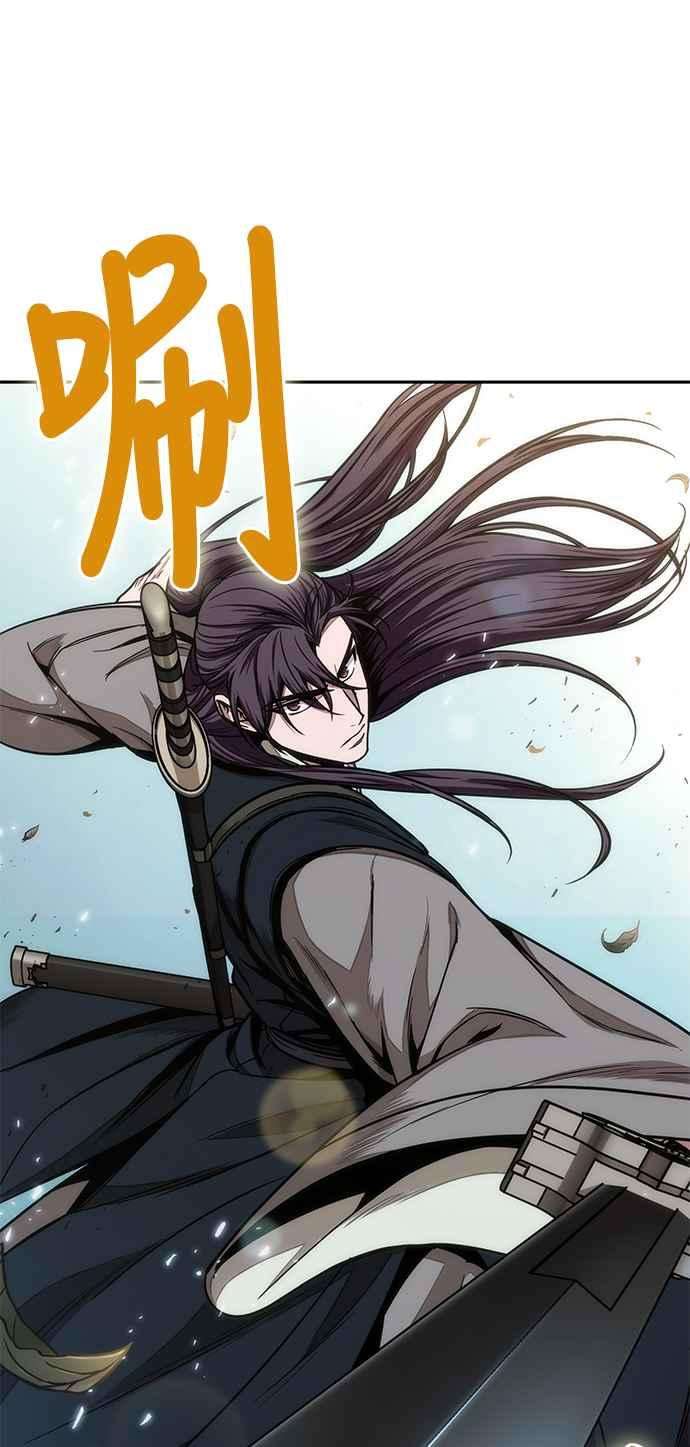 奈米魔神0098. 第37话 第二与会者3