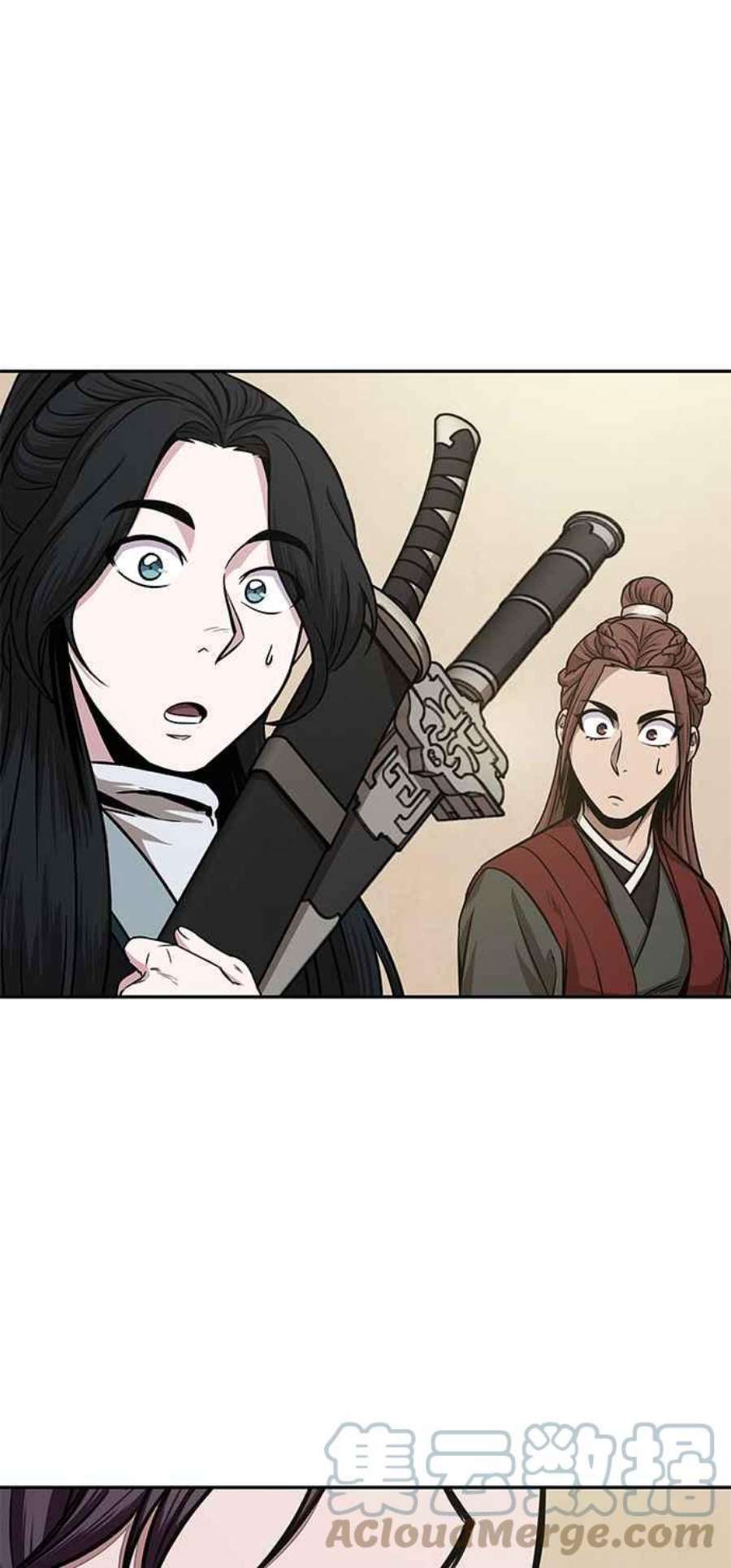 奈米魔神0101. 第38话 为难的提议3