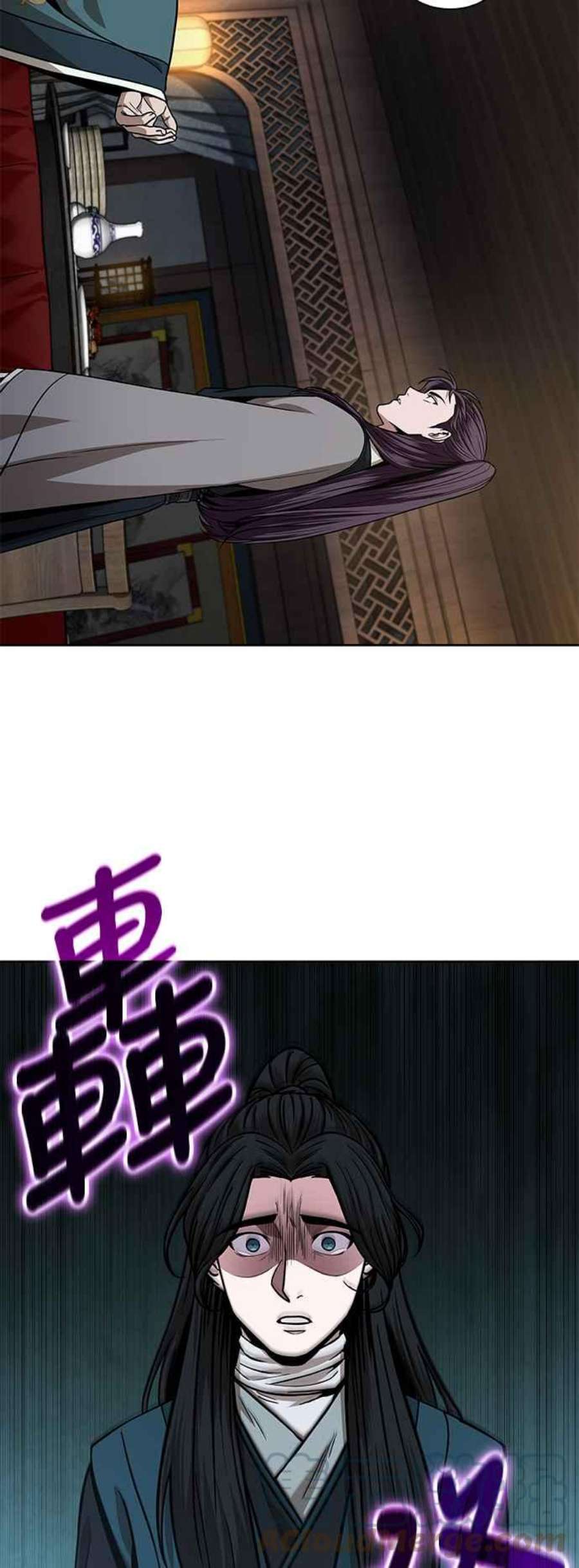 奈米魔神0101. 第38话 为难的提议3