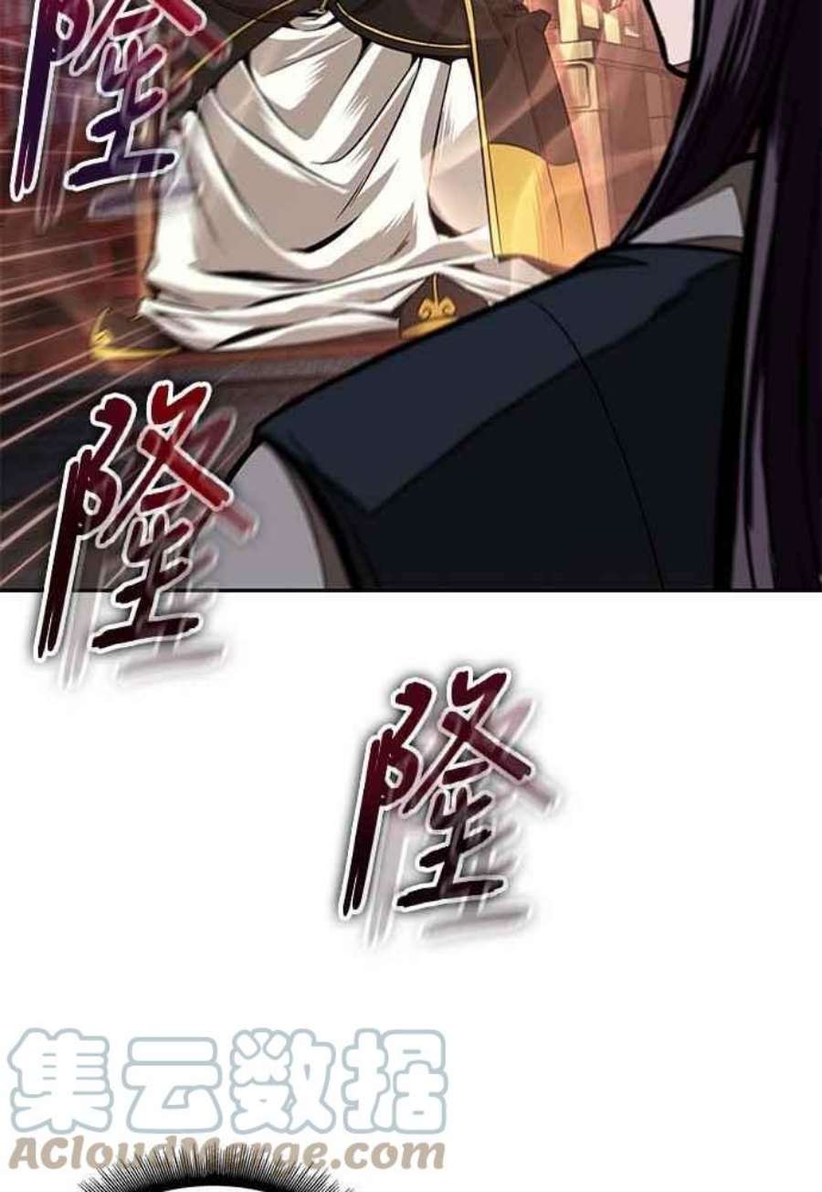 奈米魔神0103. 第39话 会面2