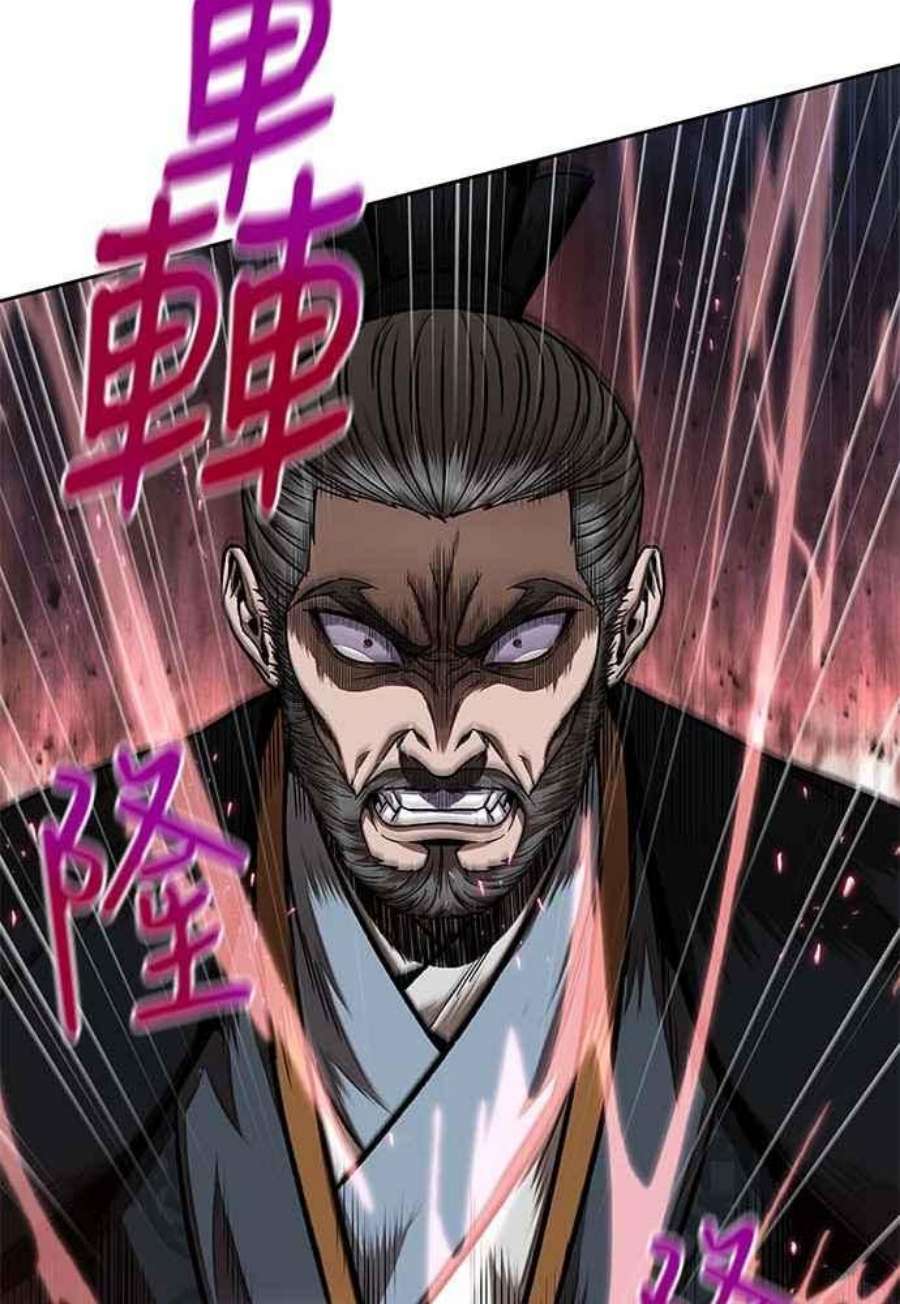 奈米魔神0103. 第39话 会面2