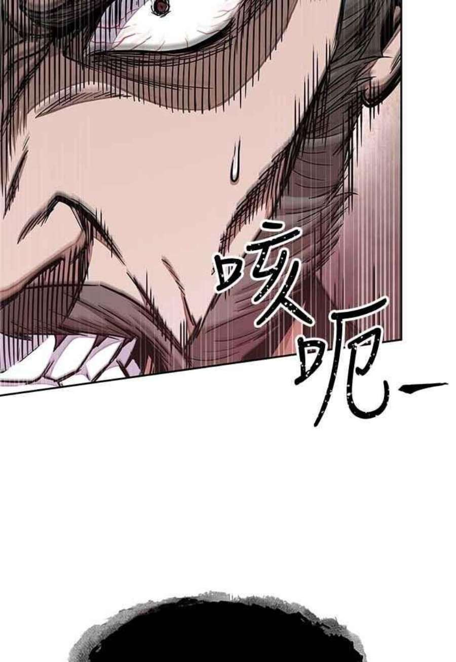 奈米魔神0103. 第39话 会面2