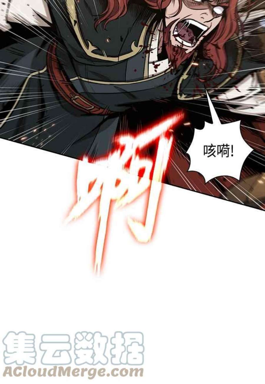 奈米魔神0104. 第39话 会面3
