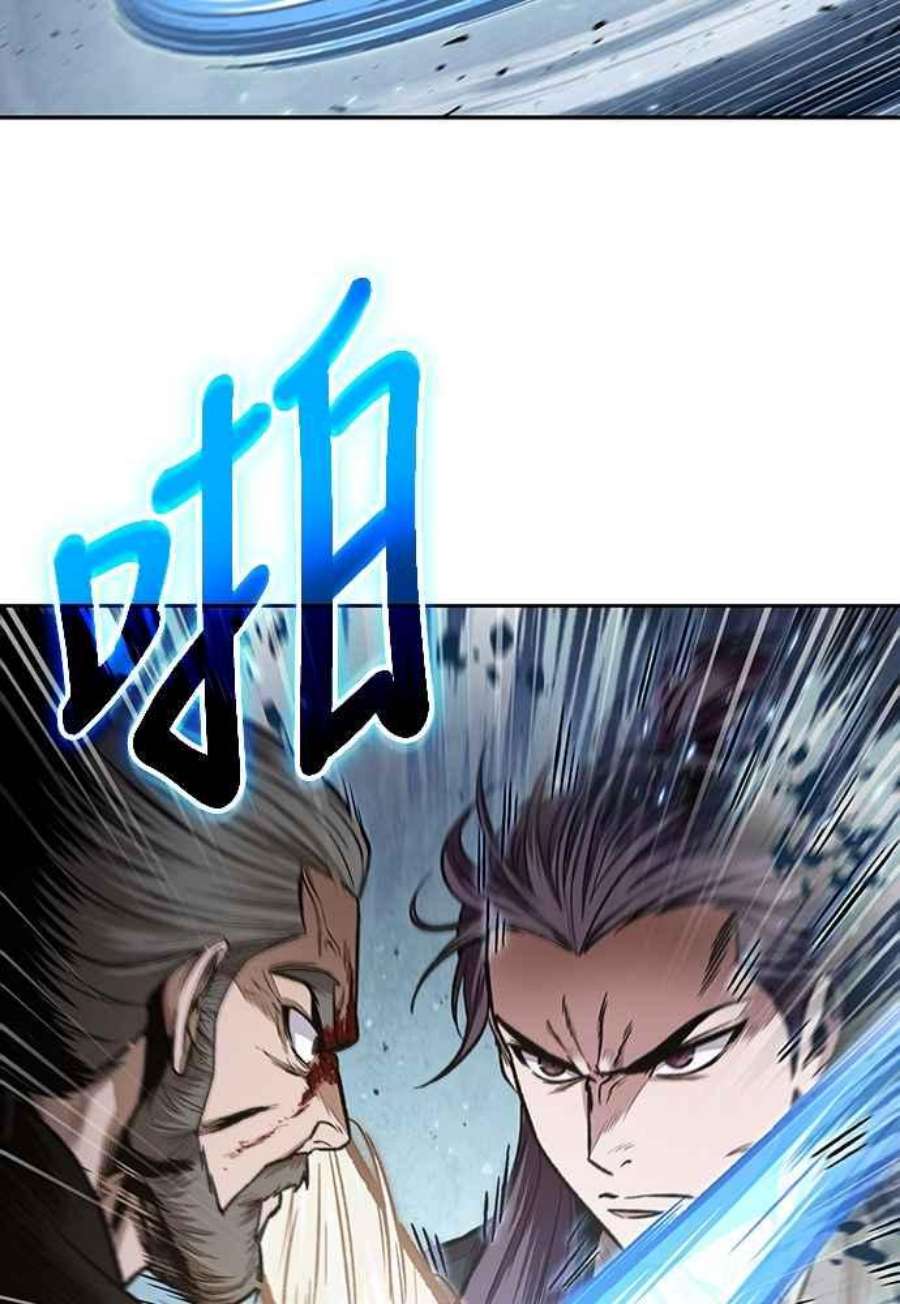 奈米魔神0104. 第39话 会面3