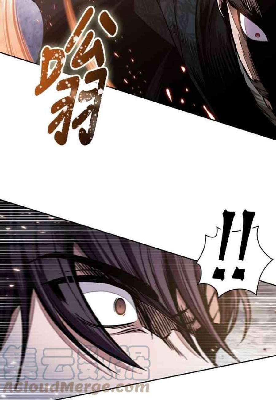 奈米魔神0104. 第39话 会面3