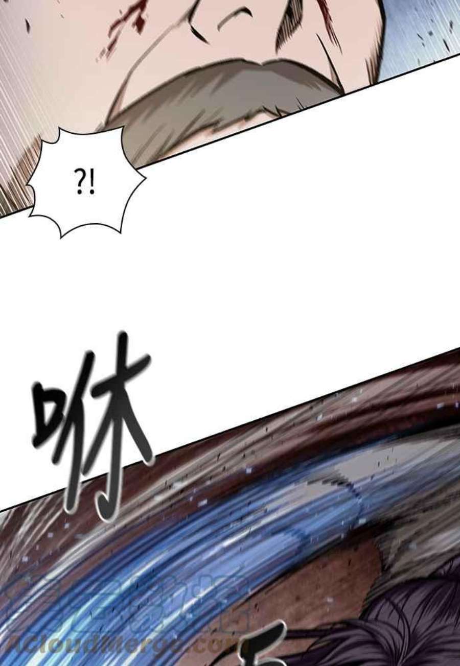 奈米魔神0104. 第39话 会面3