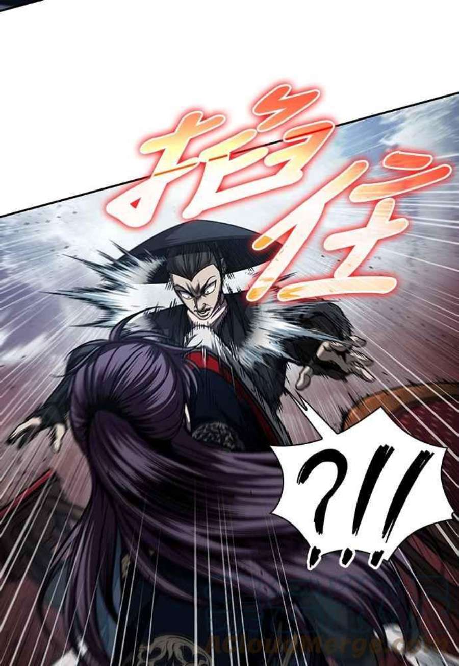 奈米魔神0107.第40话 正派武林盟的贵宾3