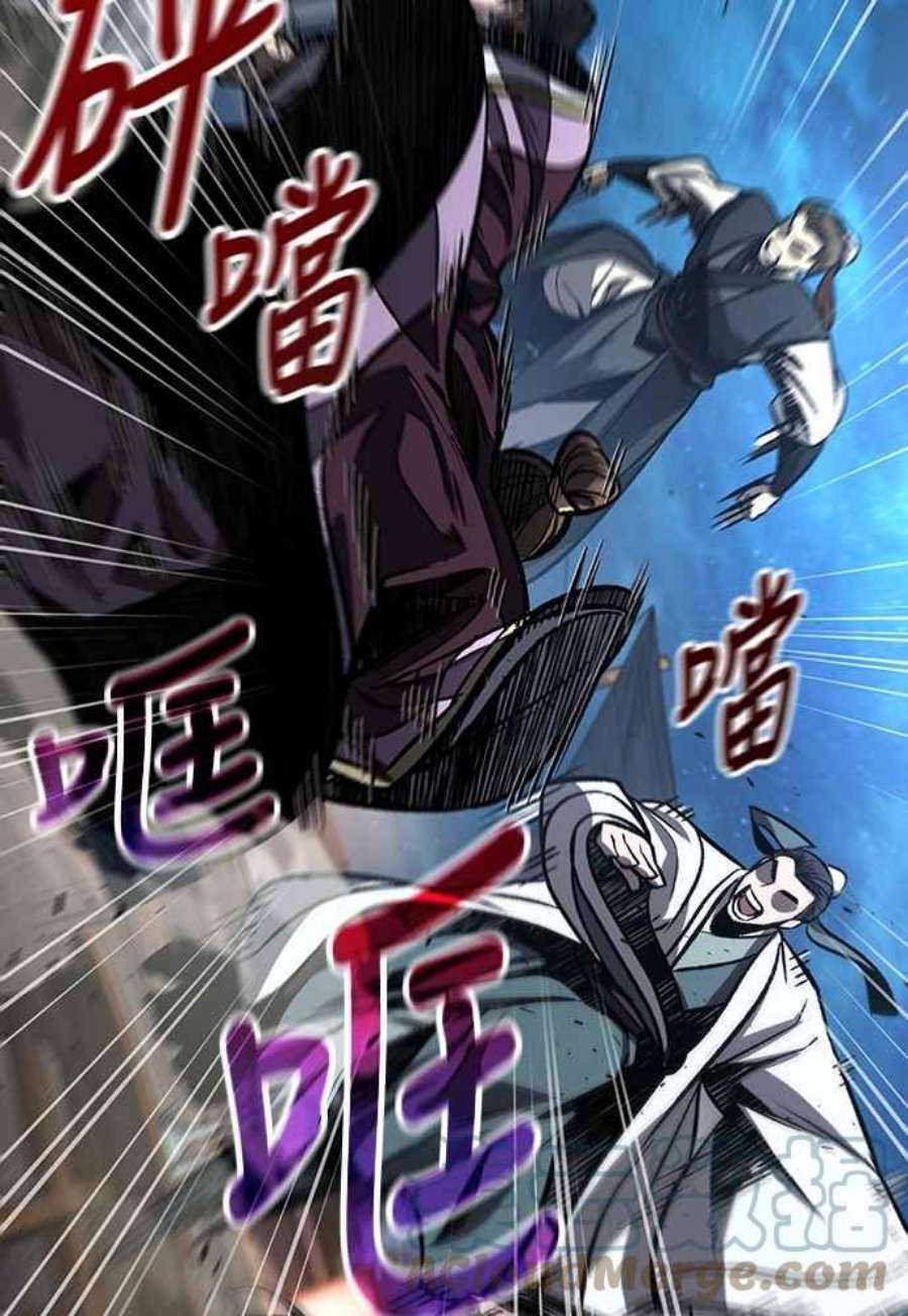 奈米魔神0107.第40话 正派武林盟的贵宾3