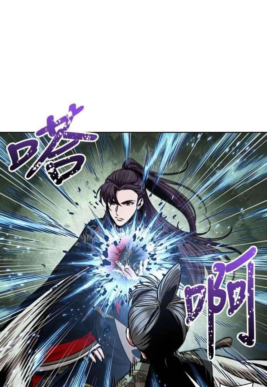 奈米魔神0107.第40话 正派武林盟的贵宾3