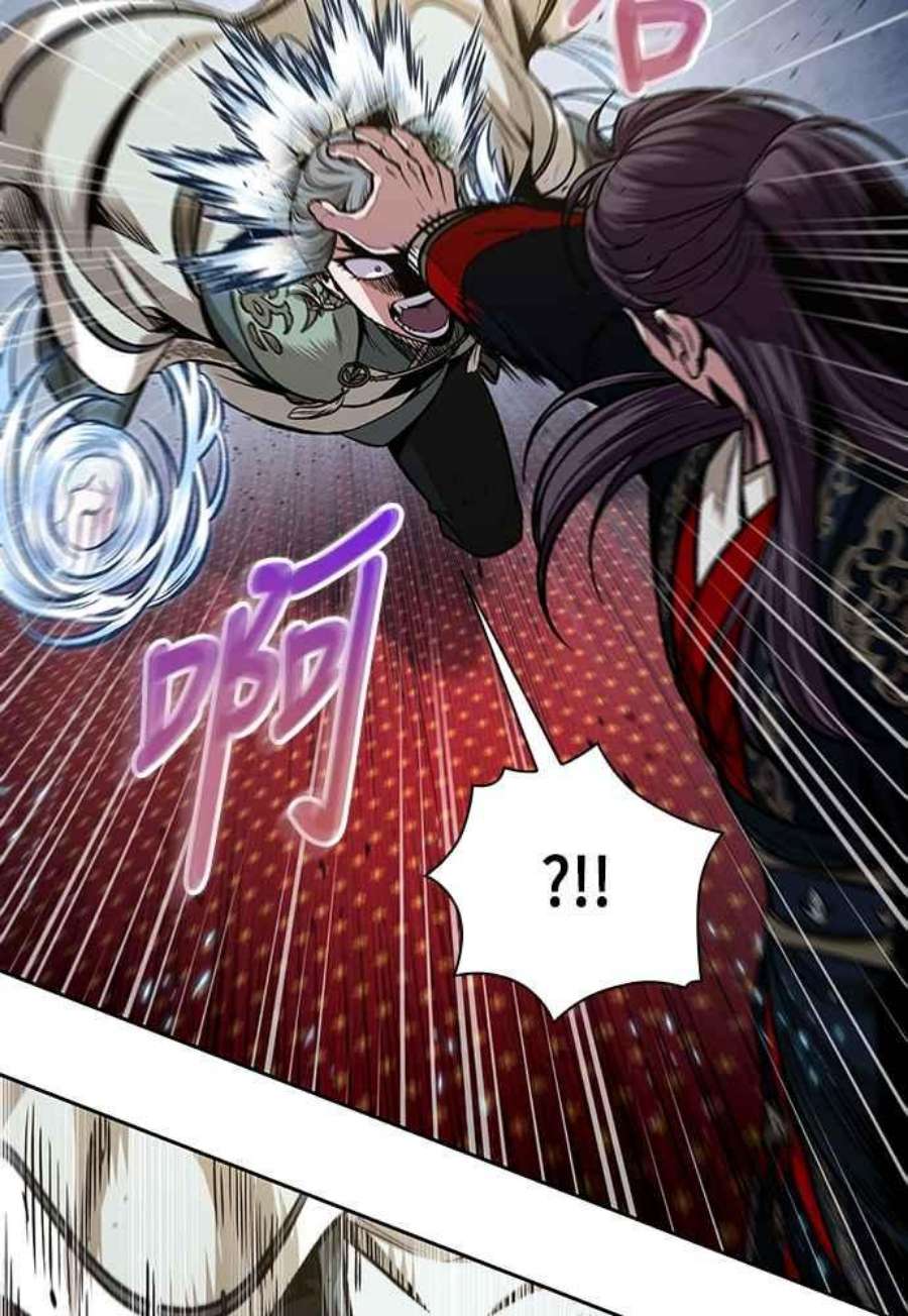 奈米魔神0107.第40话 正派武林盟的贵宾3