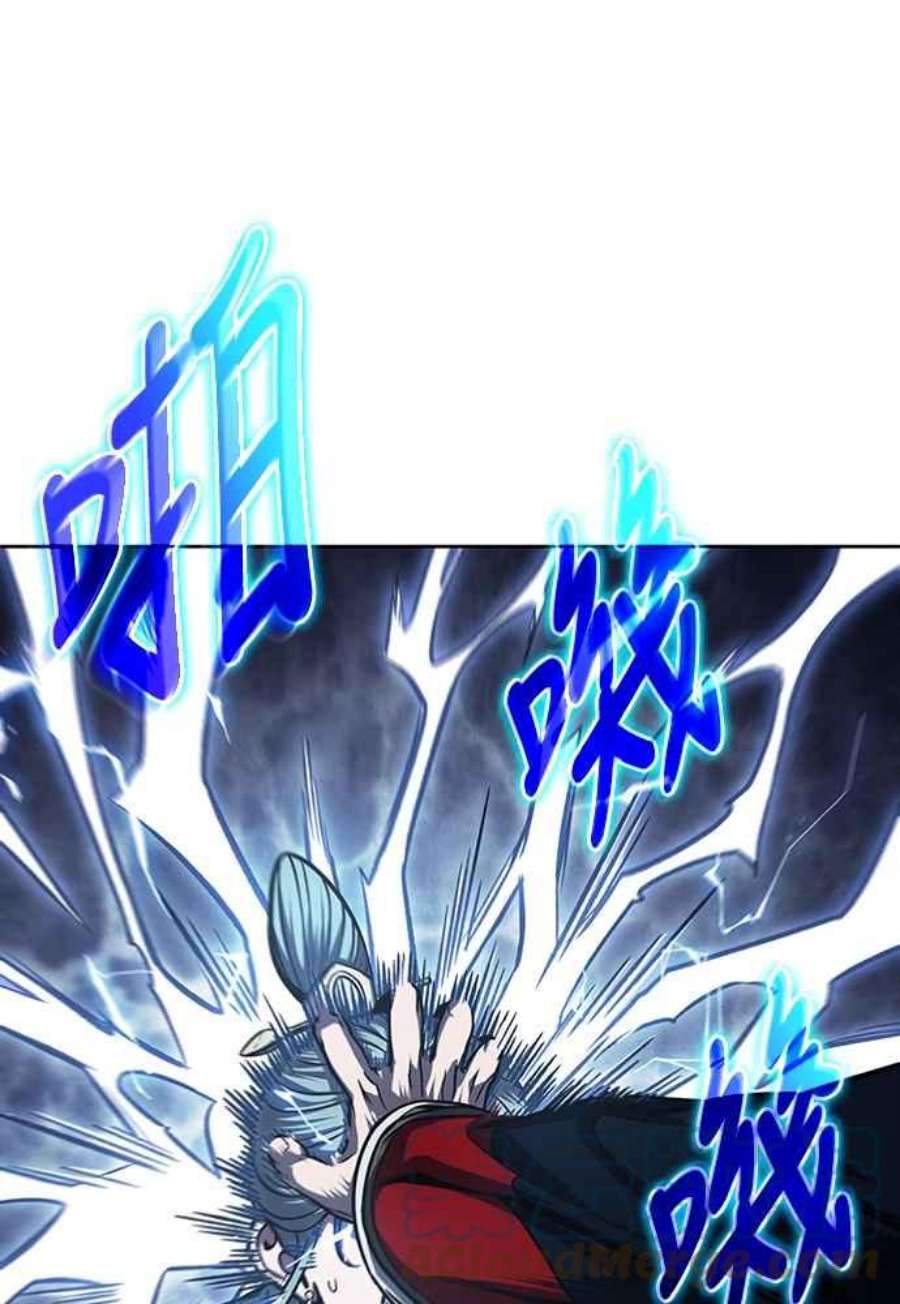 奈米魔神0107.第40话 正派武林盟的贵宾3