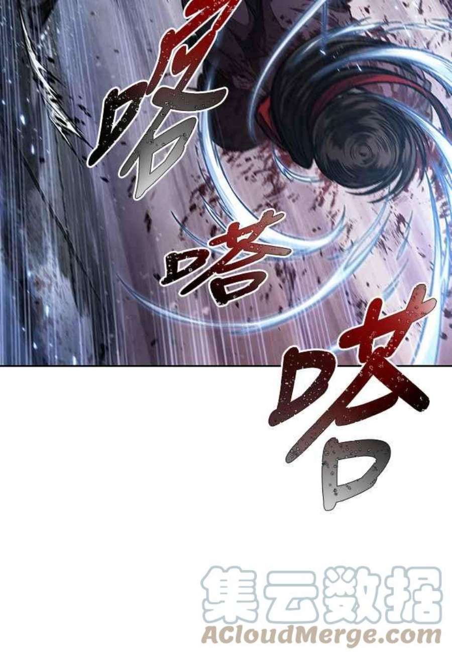 奈米魔神0108.第41话 背后的目的1