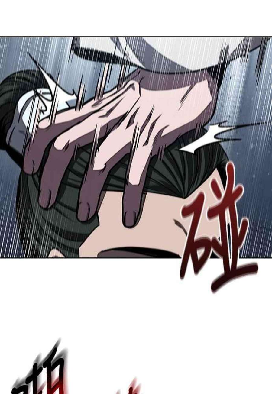 奈米魔神0108.第41话 背后的目的1
