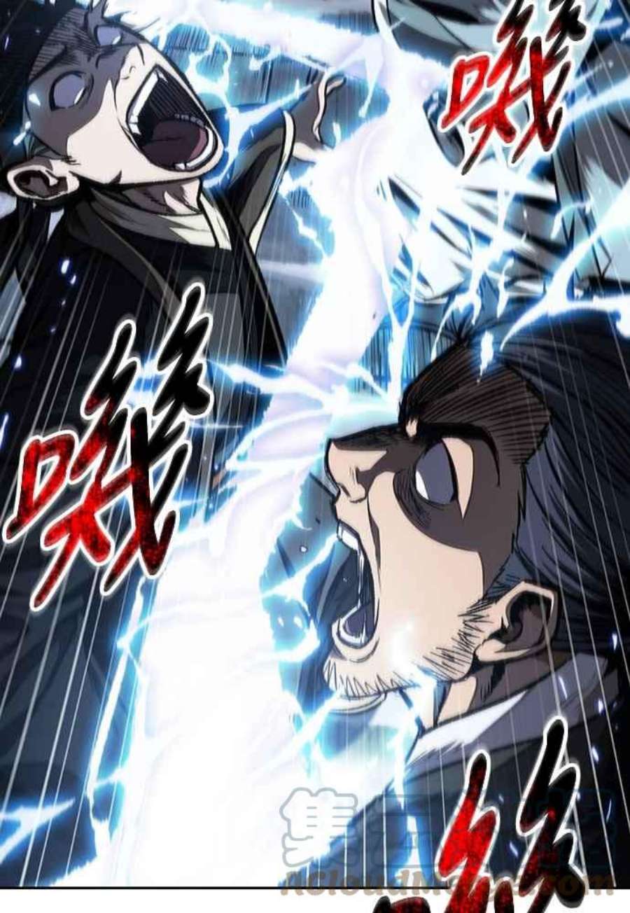 奈米魔神0108.第41话 背后的目的1