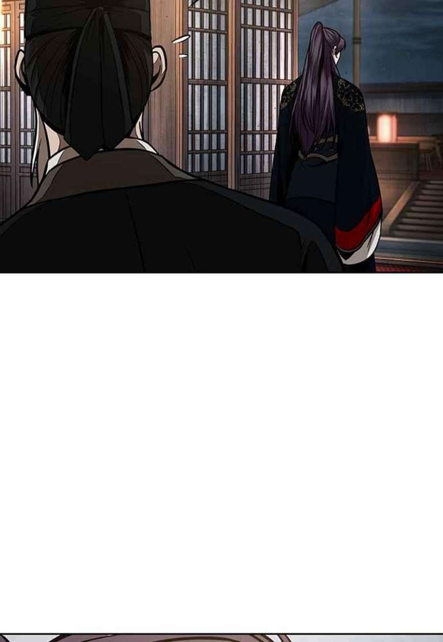 奈米魔神0108.第41话 背后的目的1