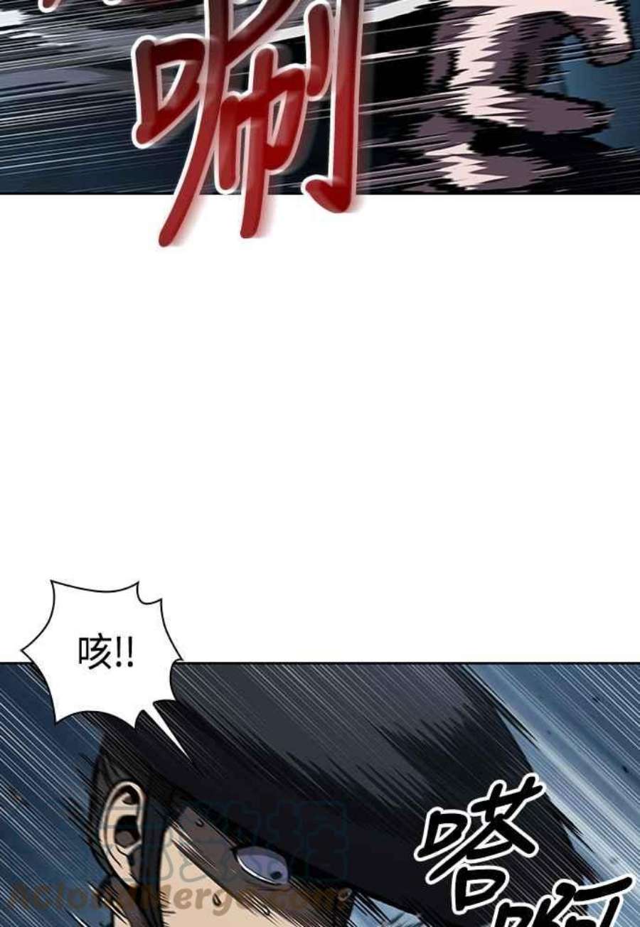 奈米魔神0108.第41话 背后的目的1