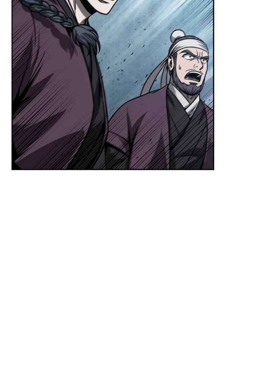 奈米魔神0108.第41话 背后的目的1