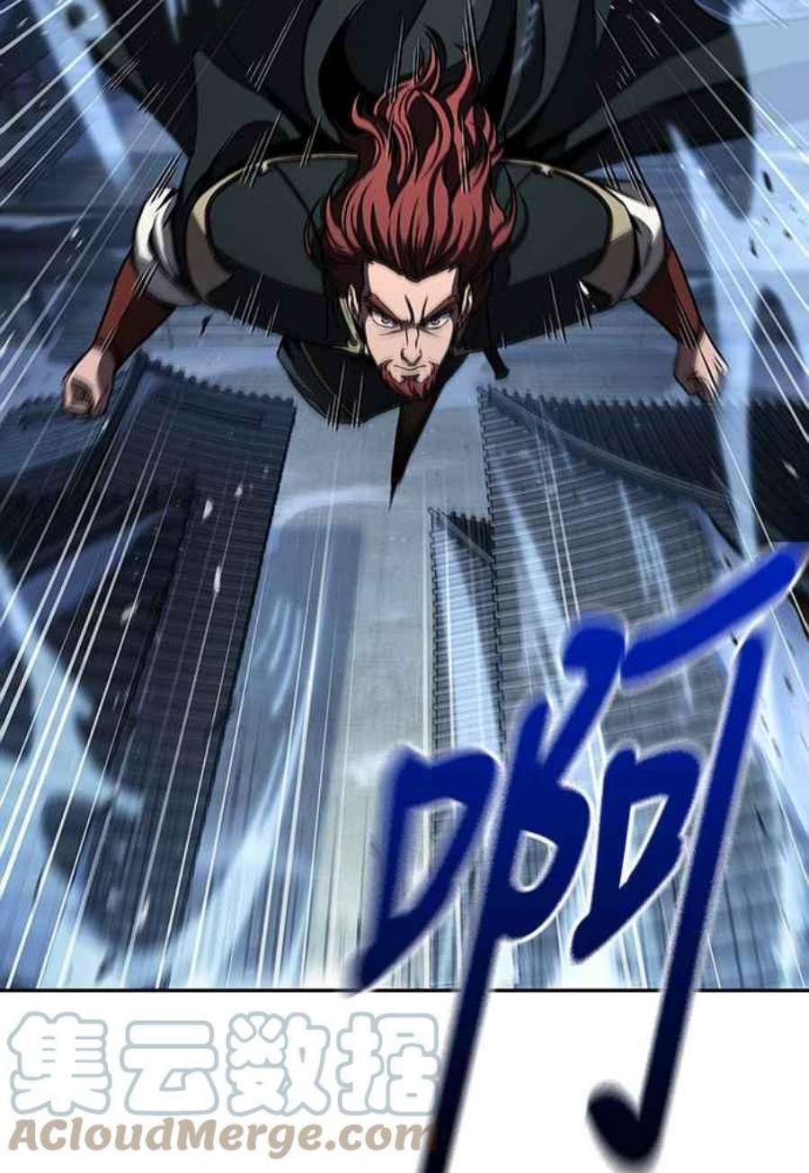 奈米魔神0108.第41话 背后的目的1