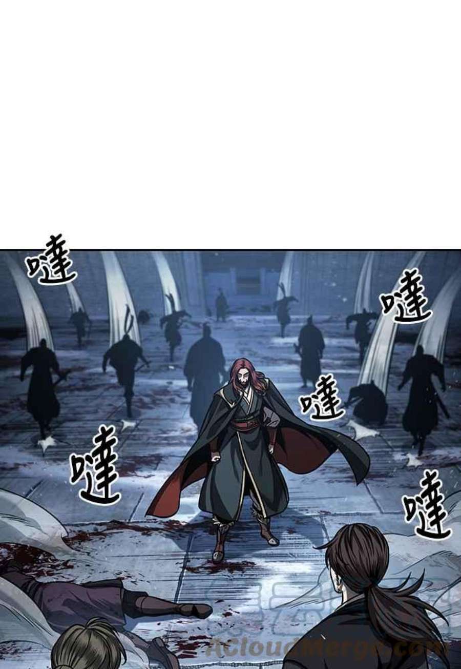 奈米魔神0108.第41话 背后的目的1