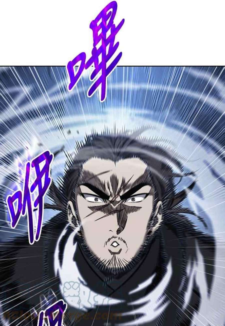 奈米魔神0108.第41话 背后的目的1