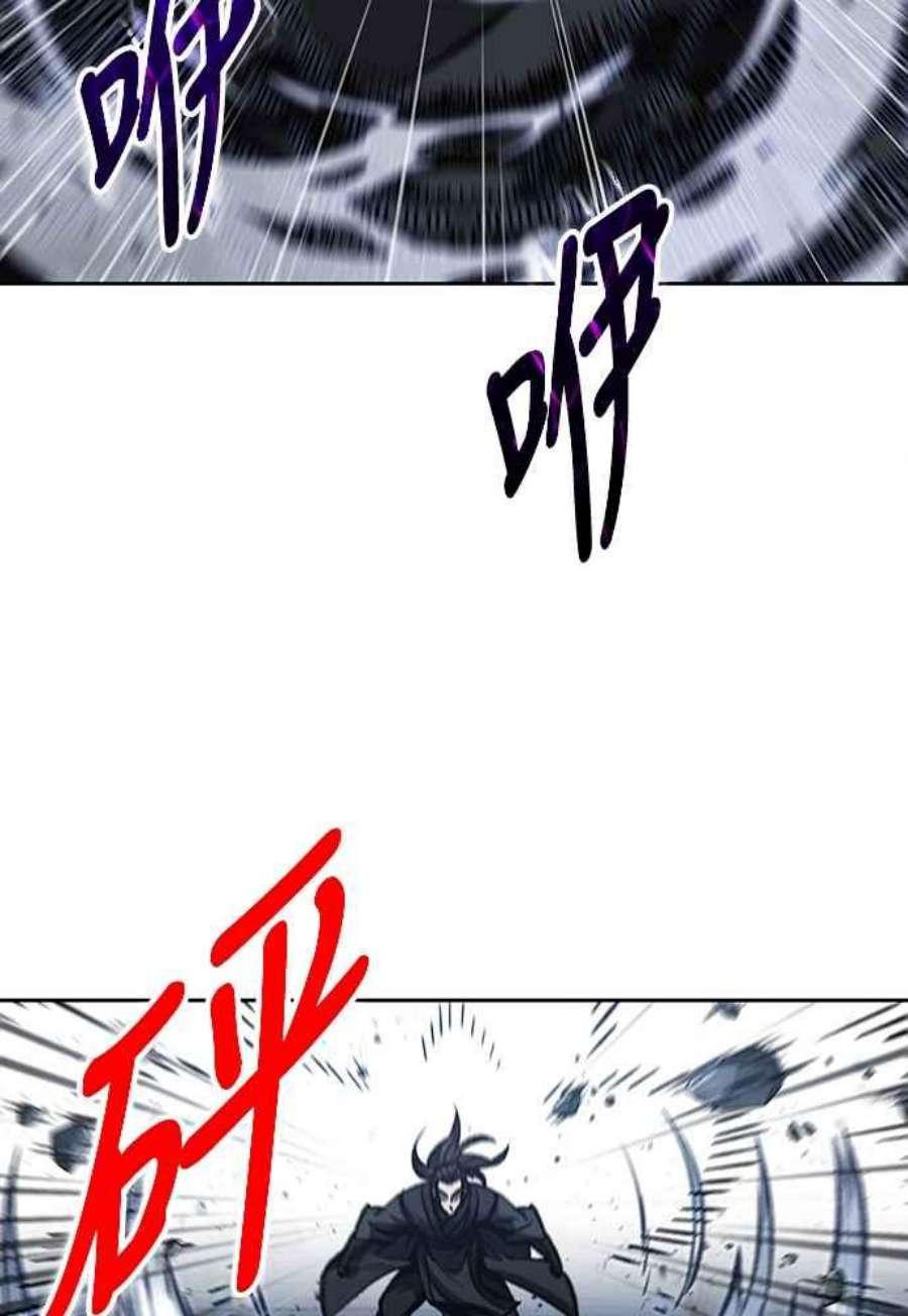 奈米魔神0108.第41话 背后的目的1