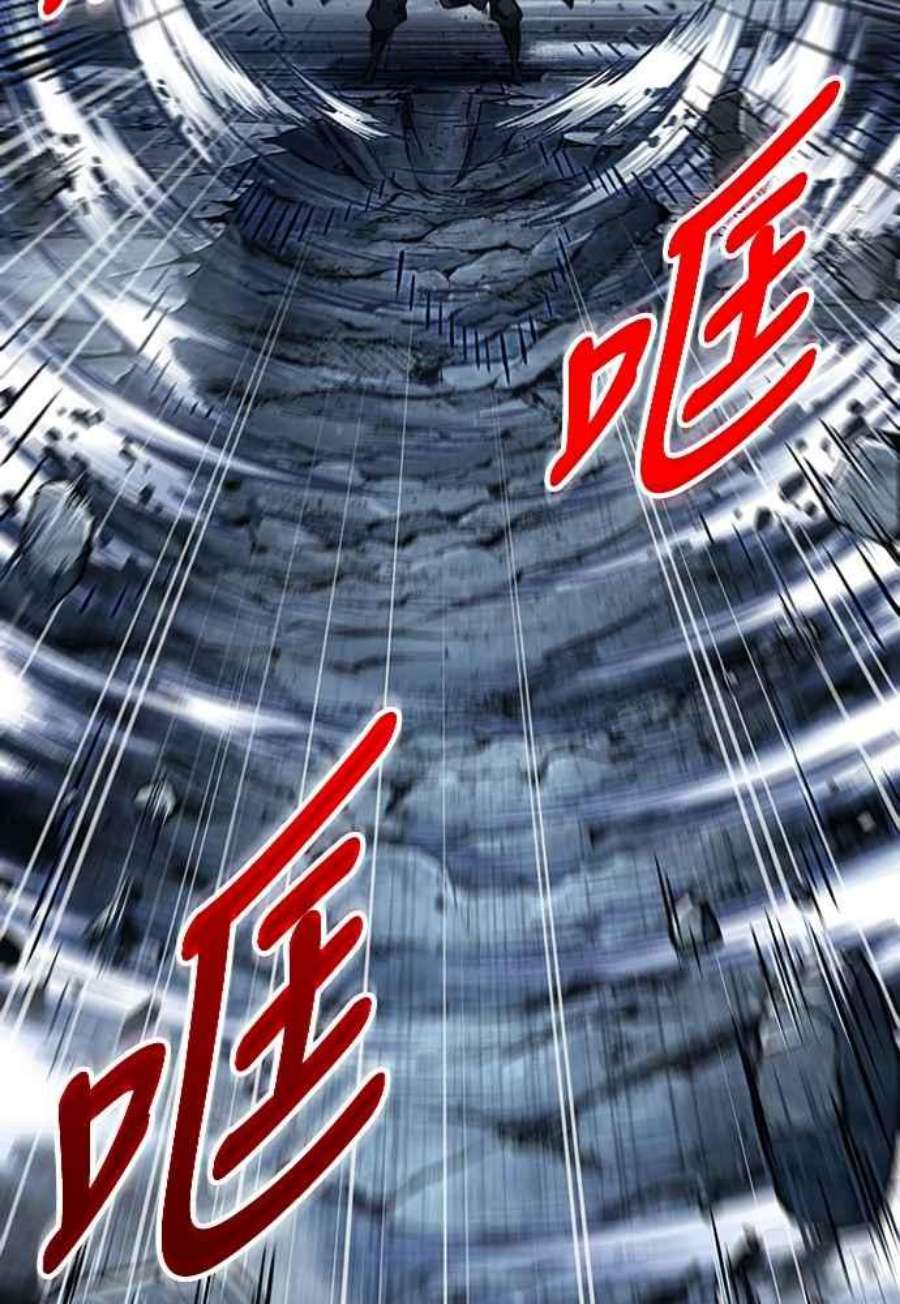 奈米魔神0108.第41话 背后的目的1