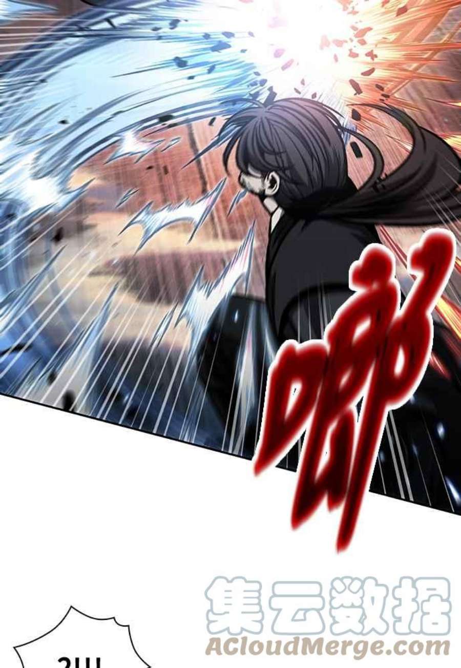 奈米魔神0109.第41话 背后的目的2