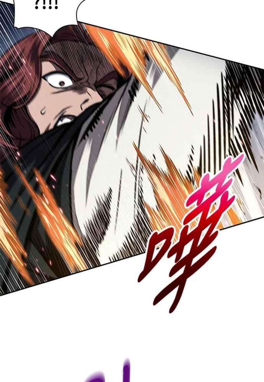 奈米魔神0109.第41话 背后的目的2