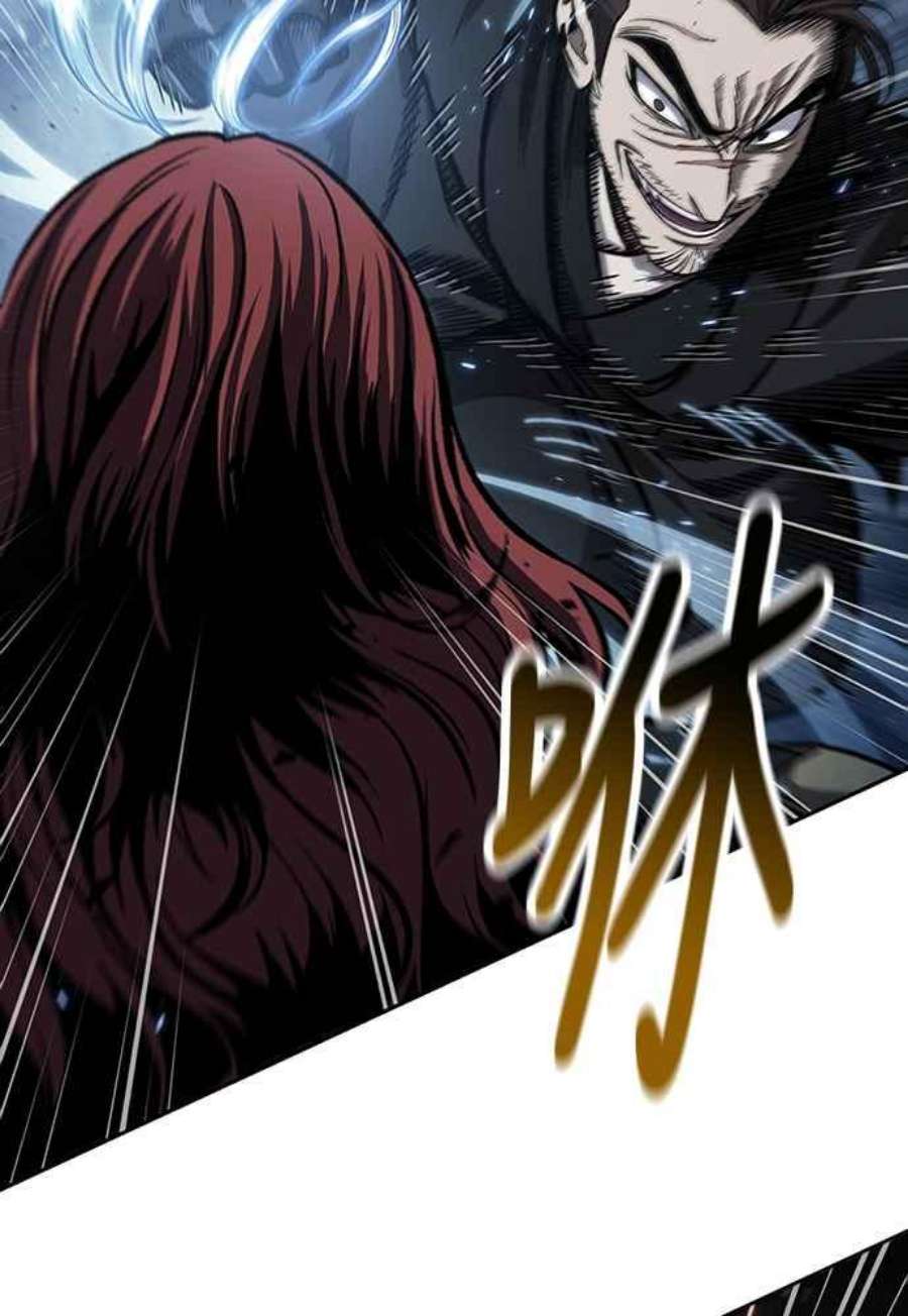 奈米魔神0109.第41话 背后的目的2
