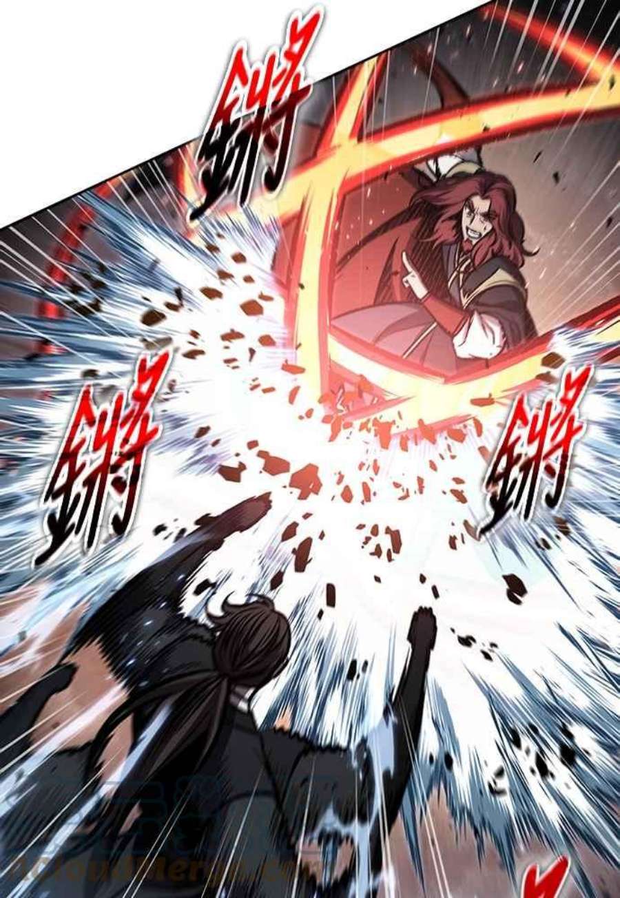 奈米魔神0109.第41话 背后的目的2