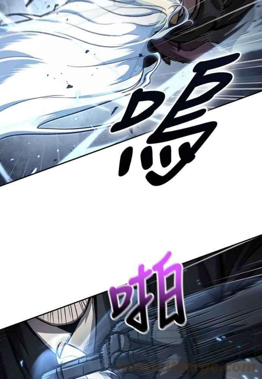 奈米魔神0109.第41话 背后的目的2