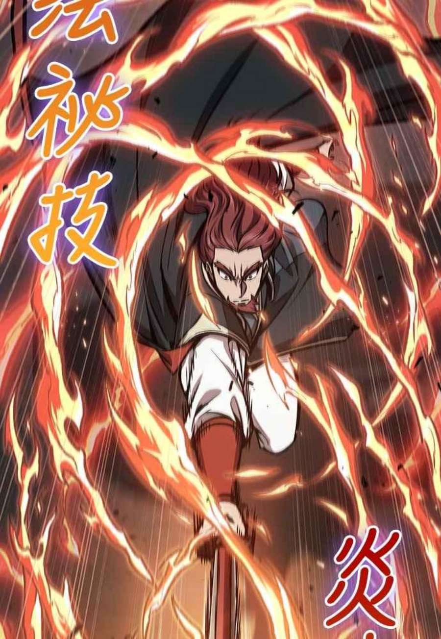奈米魔神0109.第41话 背后的目的2